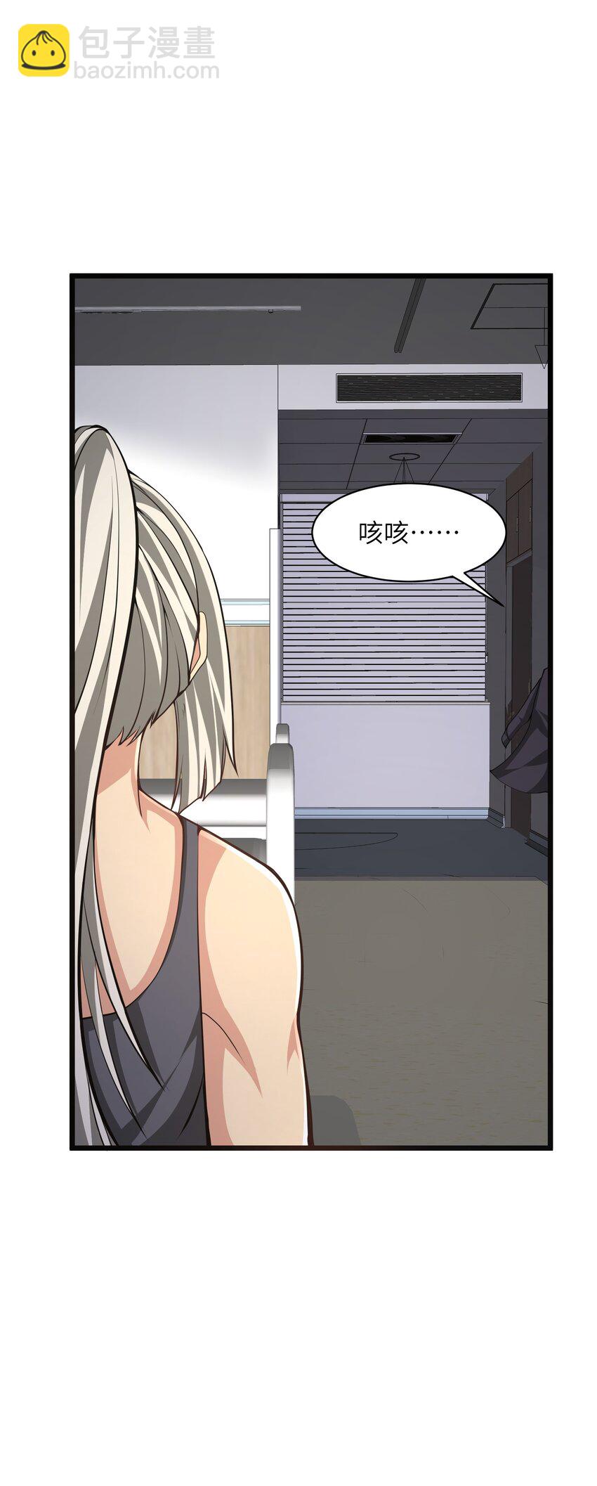 024 魔物全都该死76