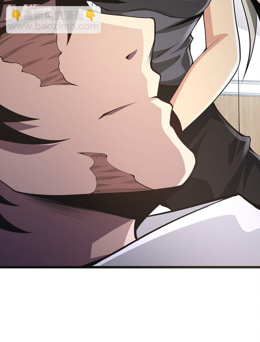 024 魔物全都该死79
