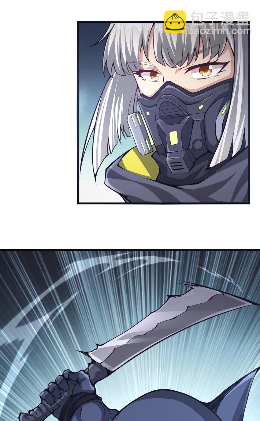 024 魔物全都该死8
