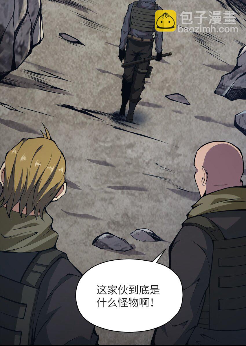026 这女人怎么那么记仇33