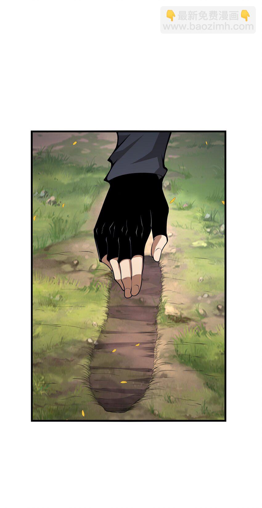 026 这女人怎么那么记仇37