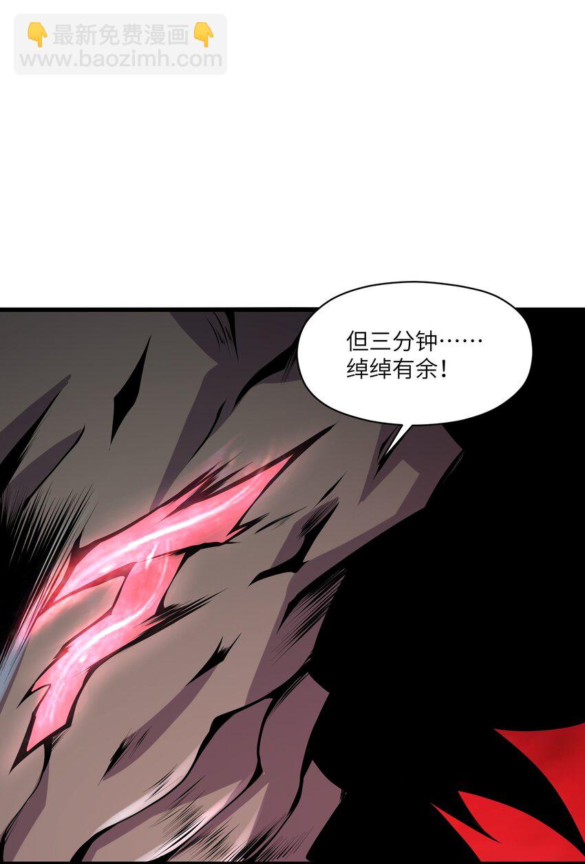 026 这女人怎么那么记仇7