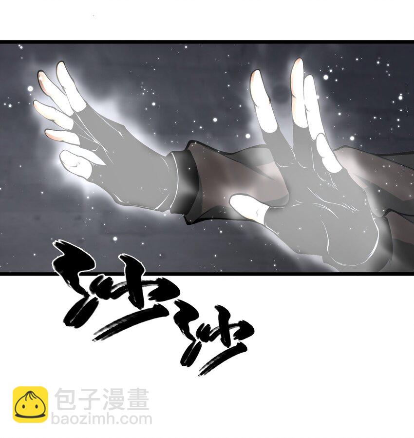 027 真是蹩脚的理由26