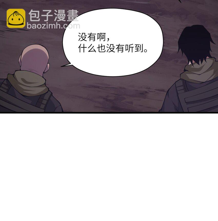 027 真是蹩脚的理由68