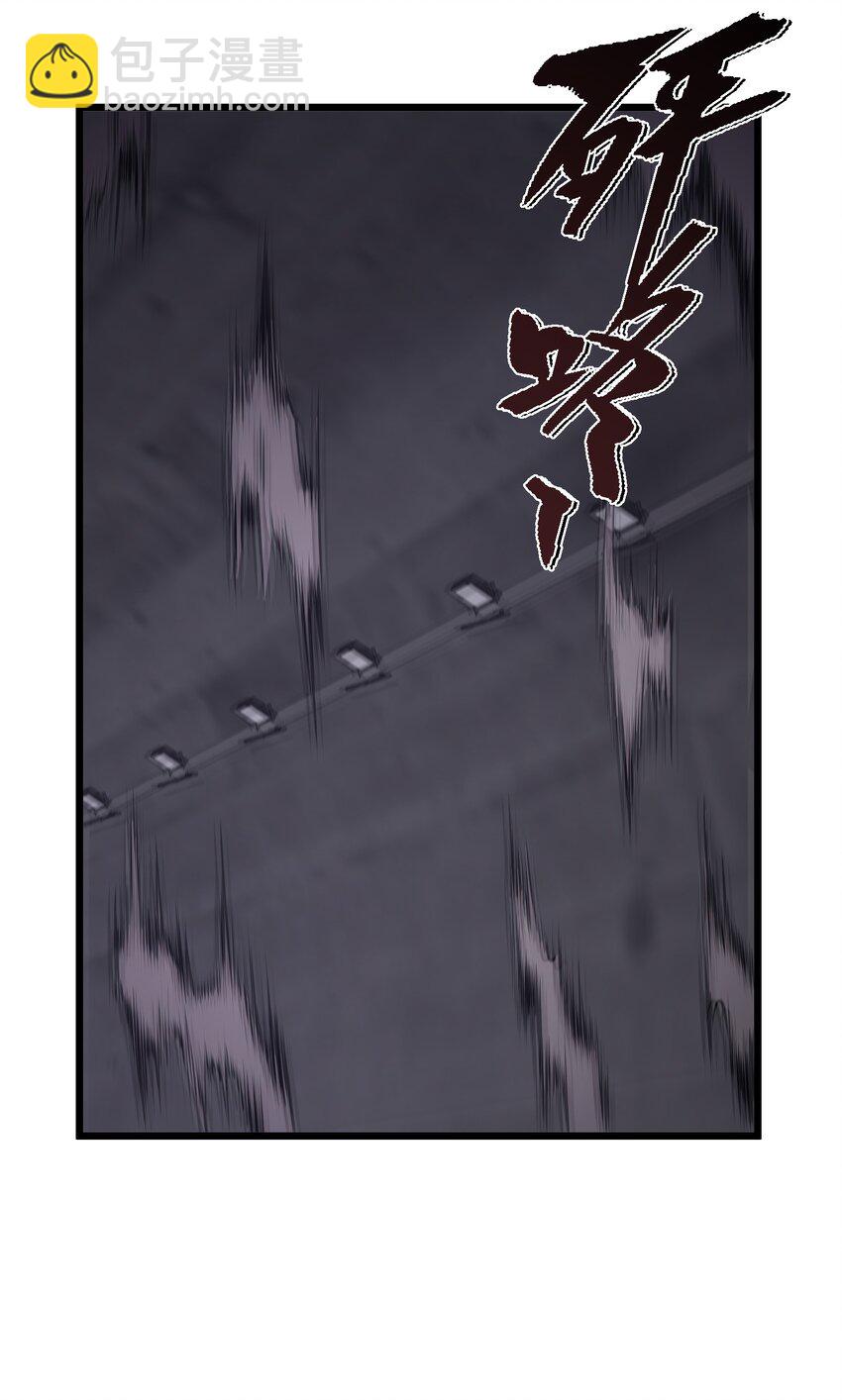 027 真是蹩脚的理由71