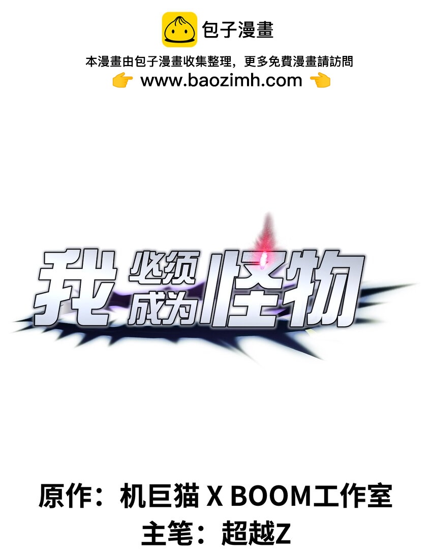 029 我们也算老相识了0