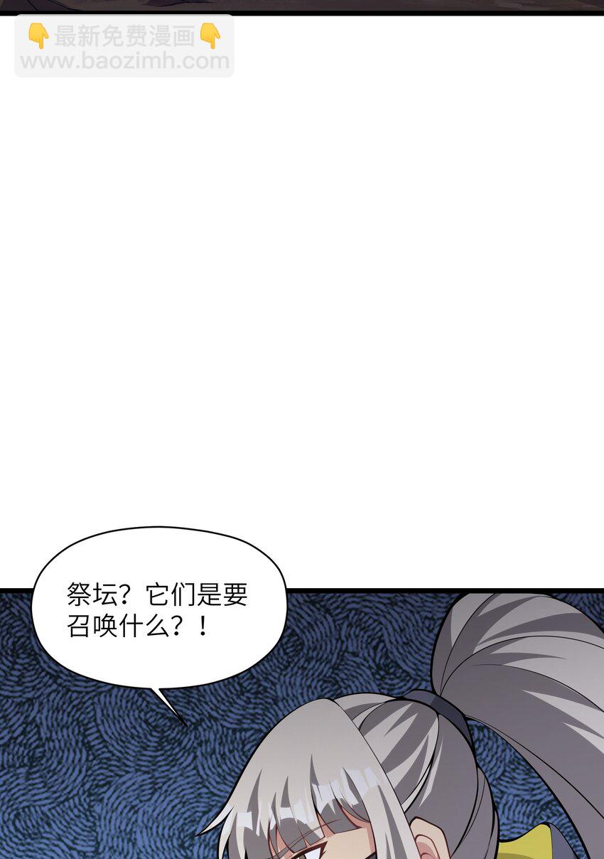 029 我们也算老相识了30