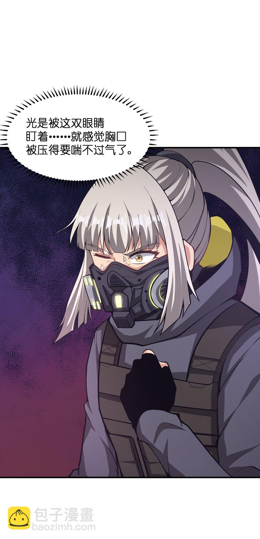029 我们也算老相识了36