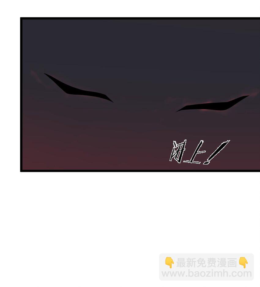 029 我们也算老相识了42