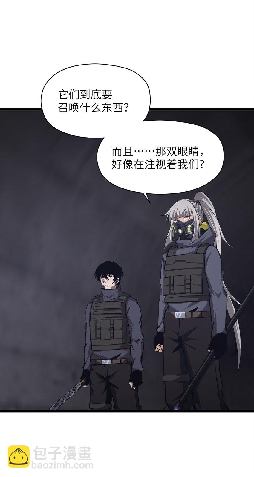 029 我们也算老相识了44