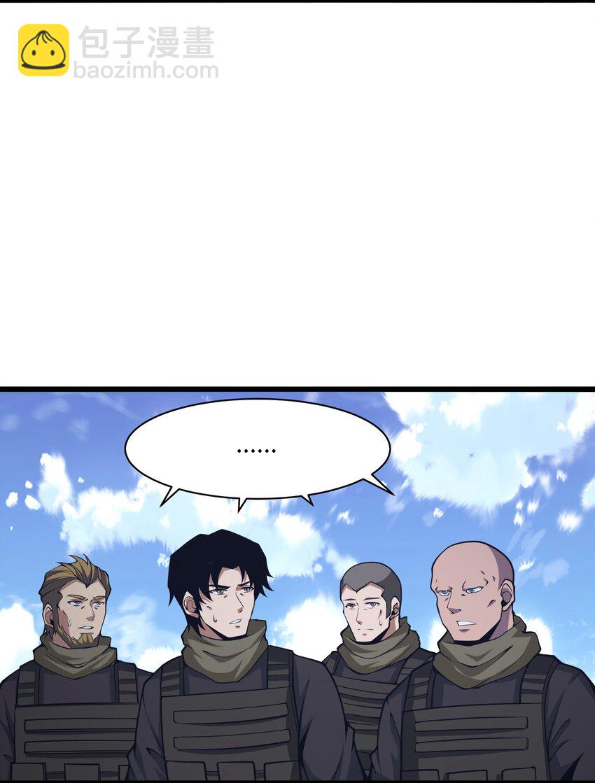 029 我们也算老相识了56
