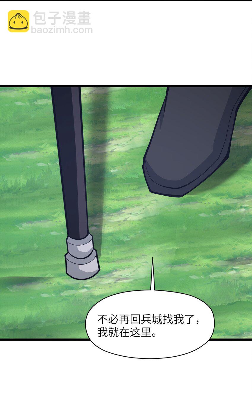029 我们也算老相识了57
