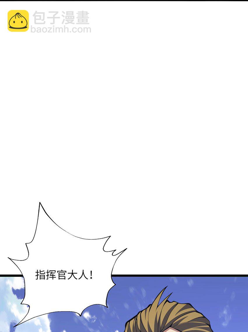 029 我们也算老相识了59