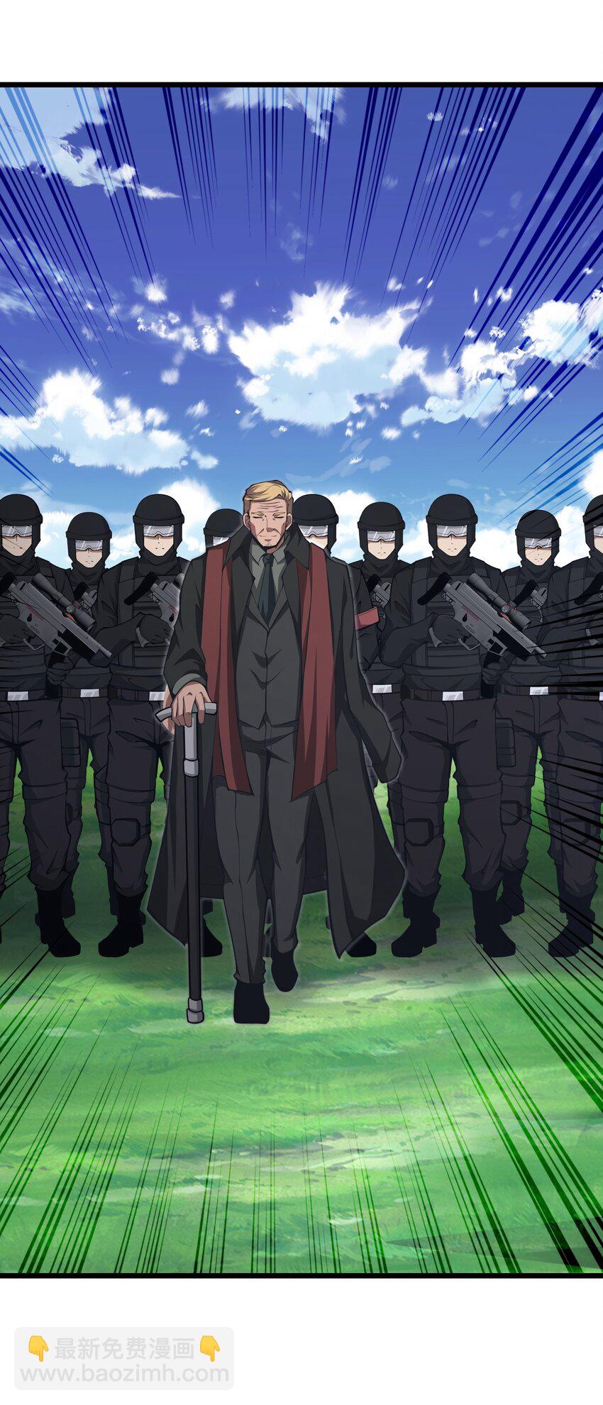 029 我们也算老相识了61