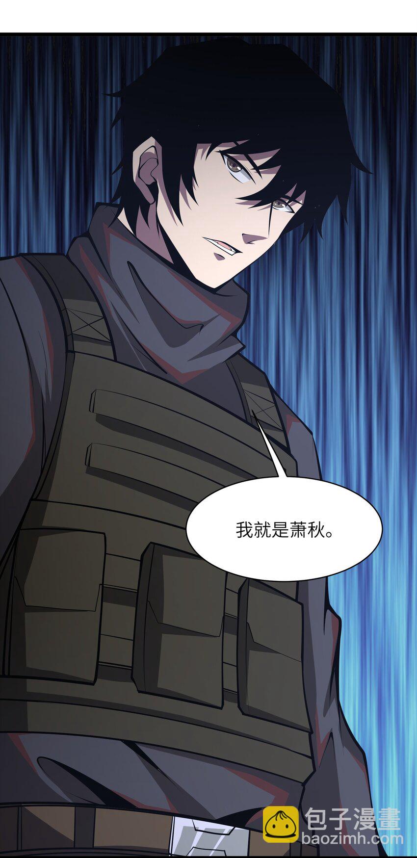 029 我们也算老相识了71