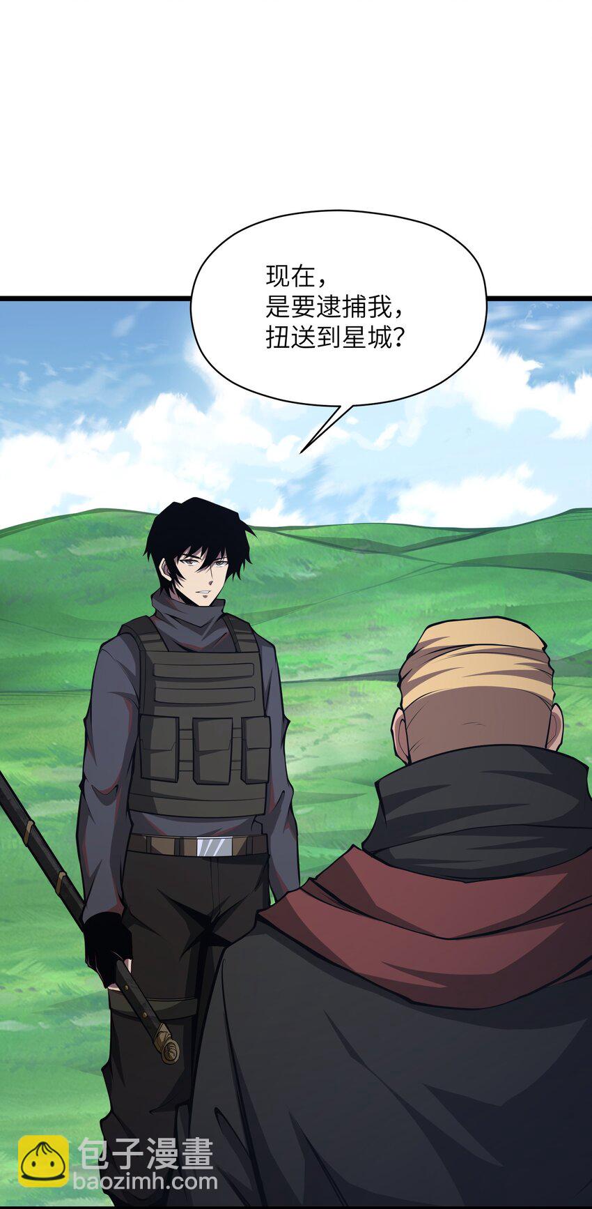 029 我们也算老相识了73