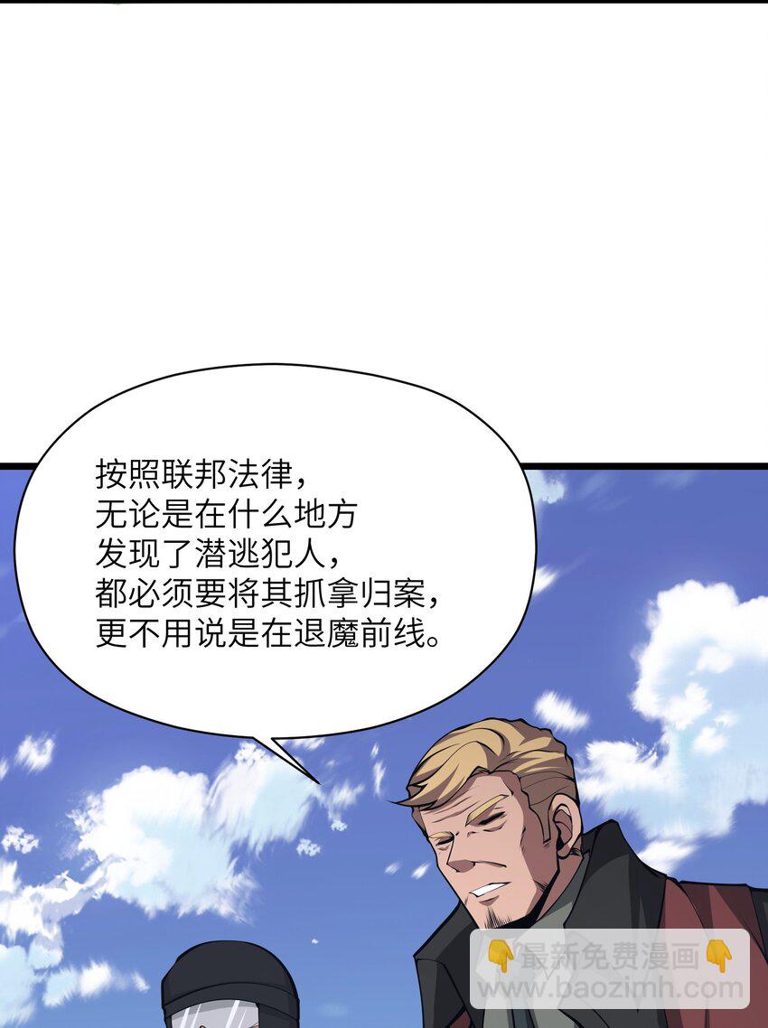 029 我们也算老相识了74