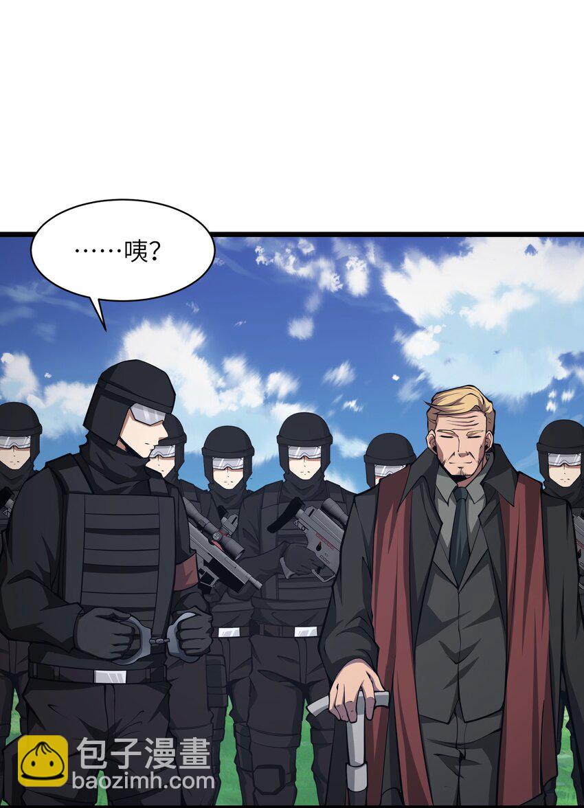 029 我们也算老相识了78