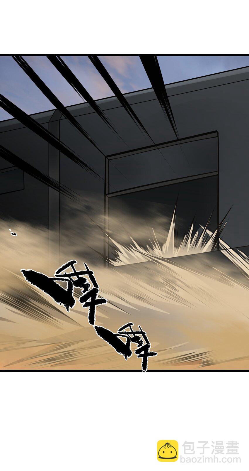 031 袭击3