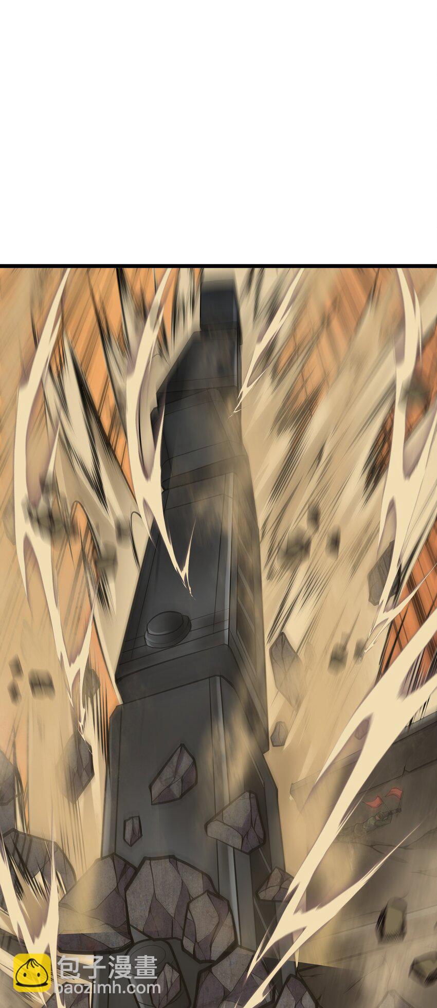 031 袭击37