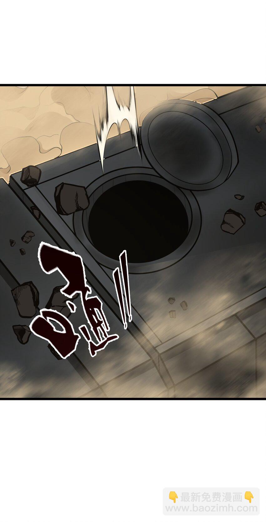031 袭击43