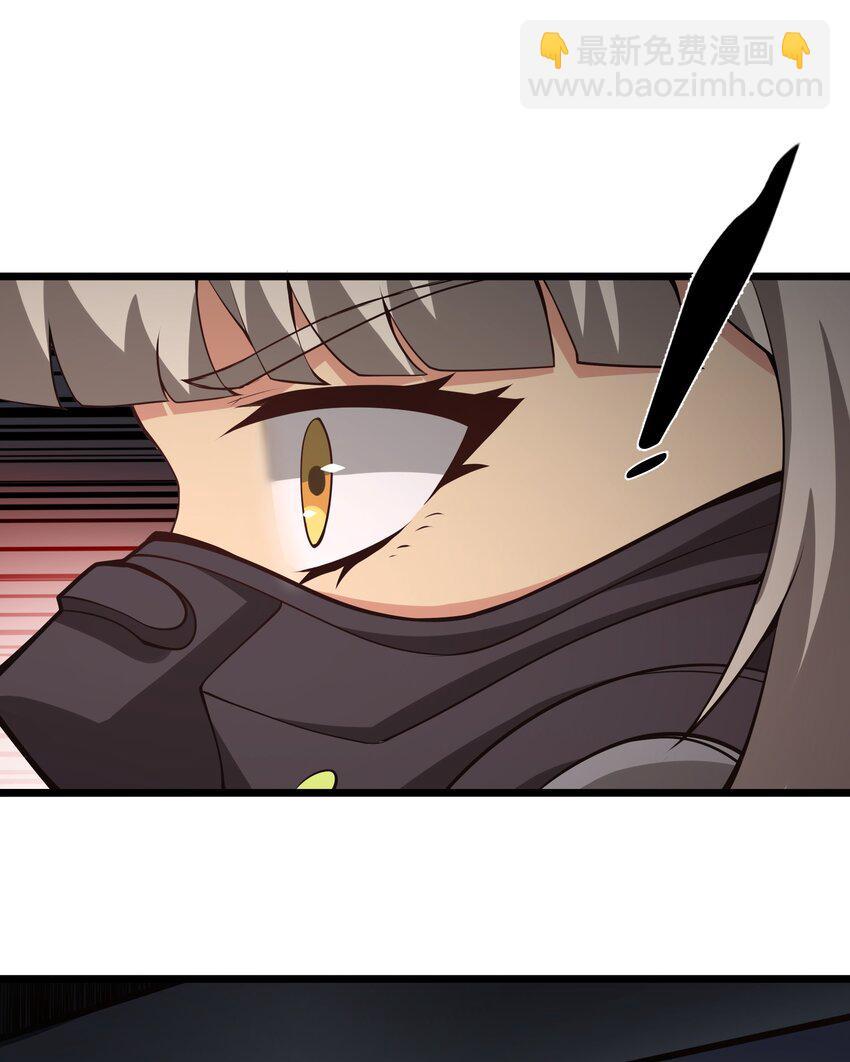 031 袭击70