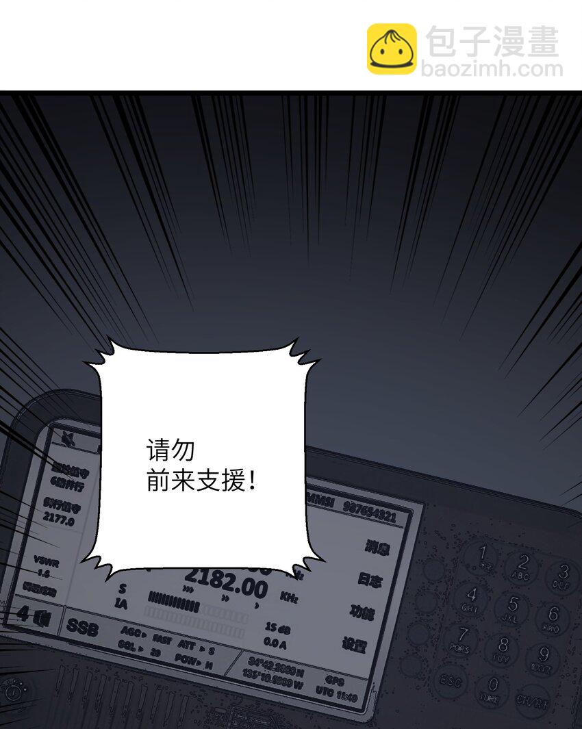 031 袭击74