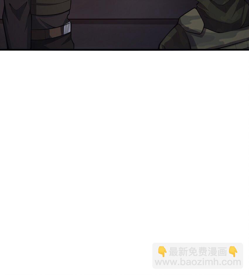032 我是假面12