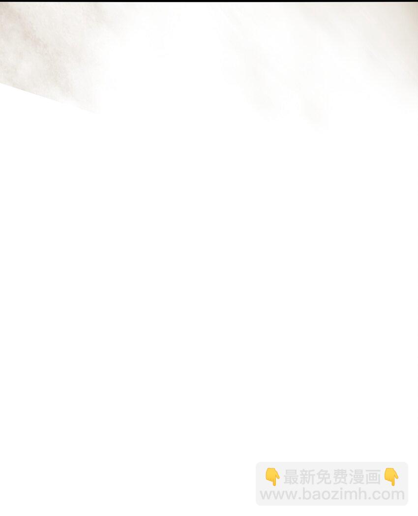 033 人类，清缴59