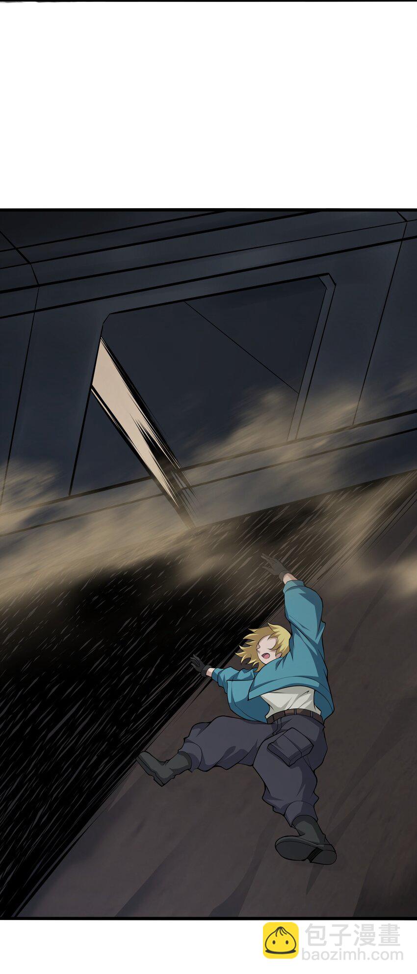 033 人类，清缴64