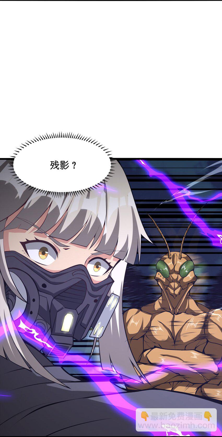 034 换我打你了22