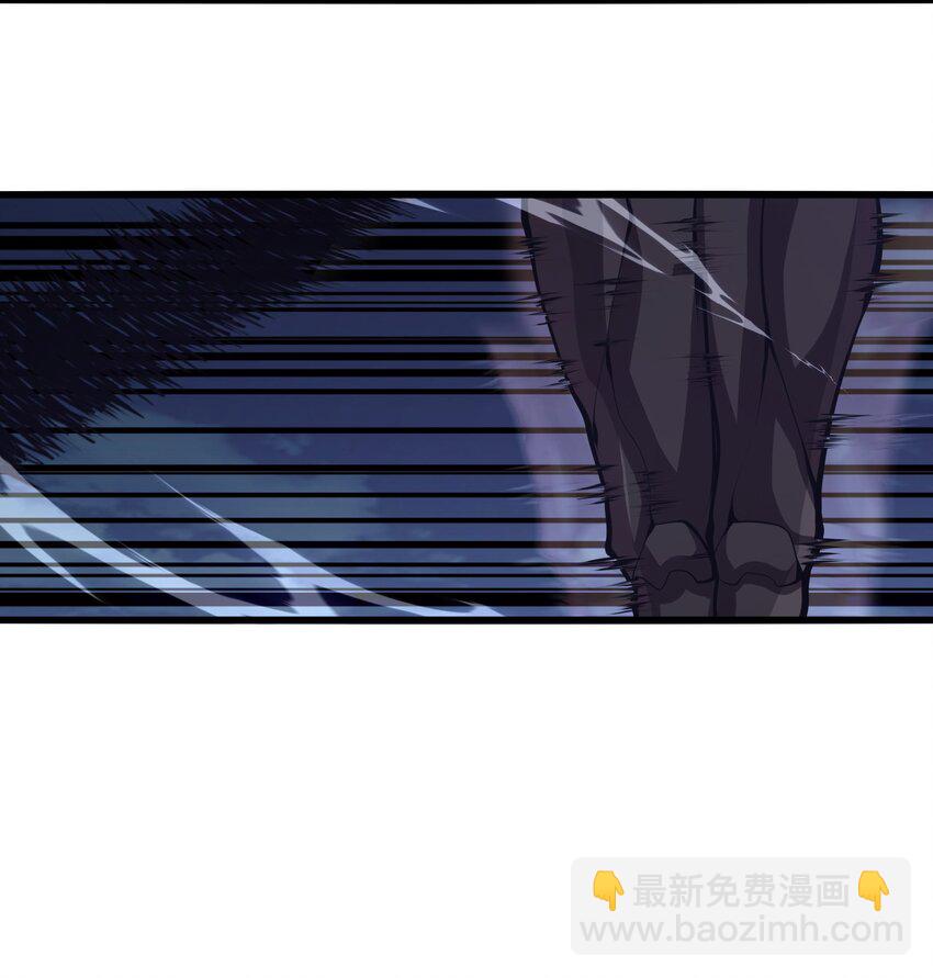 034 换我打你了23