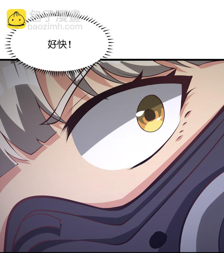034 换我打你了24