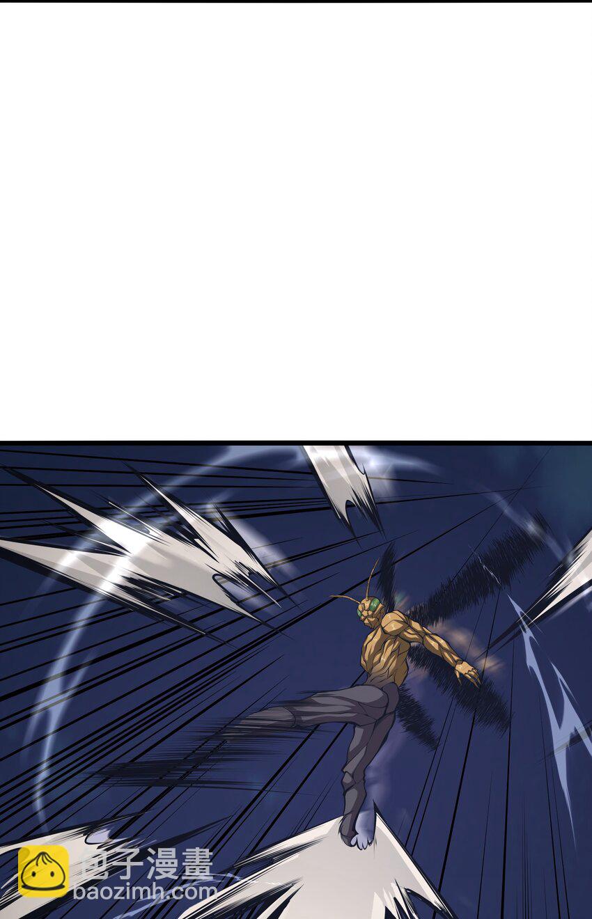 034 换我打你了25