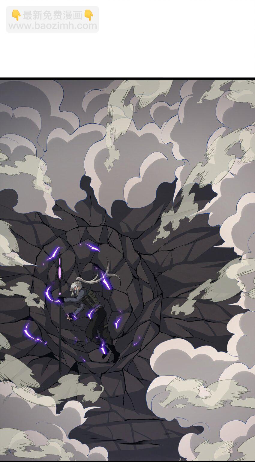 034 换我打你了28