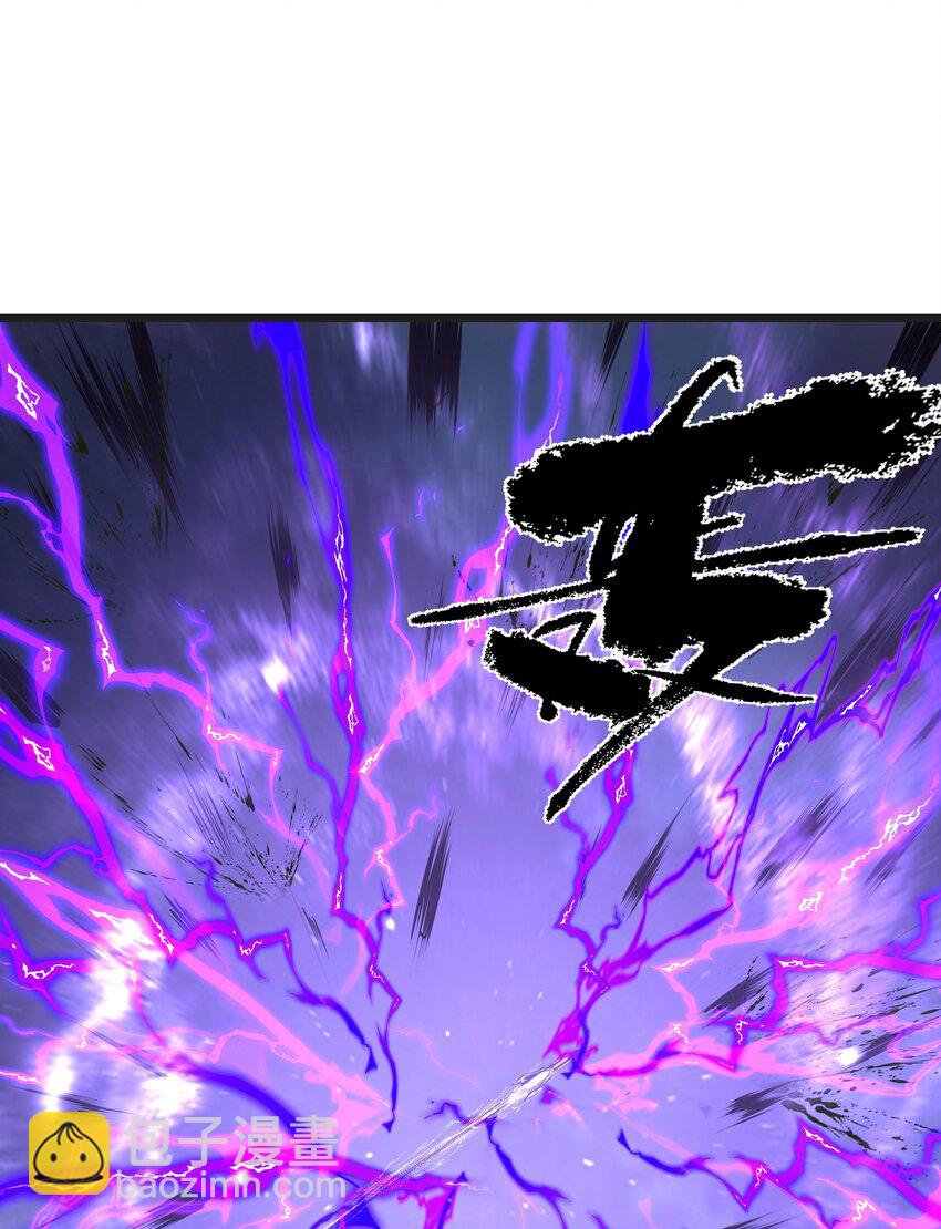 034 换我打你了4