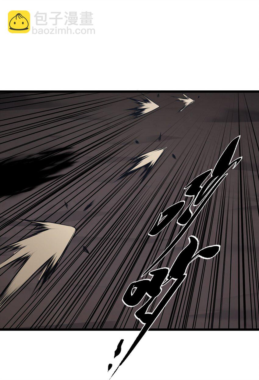 034 换我打你了42