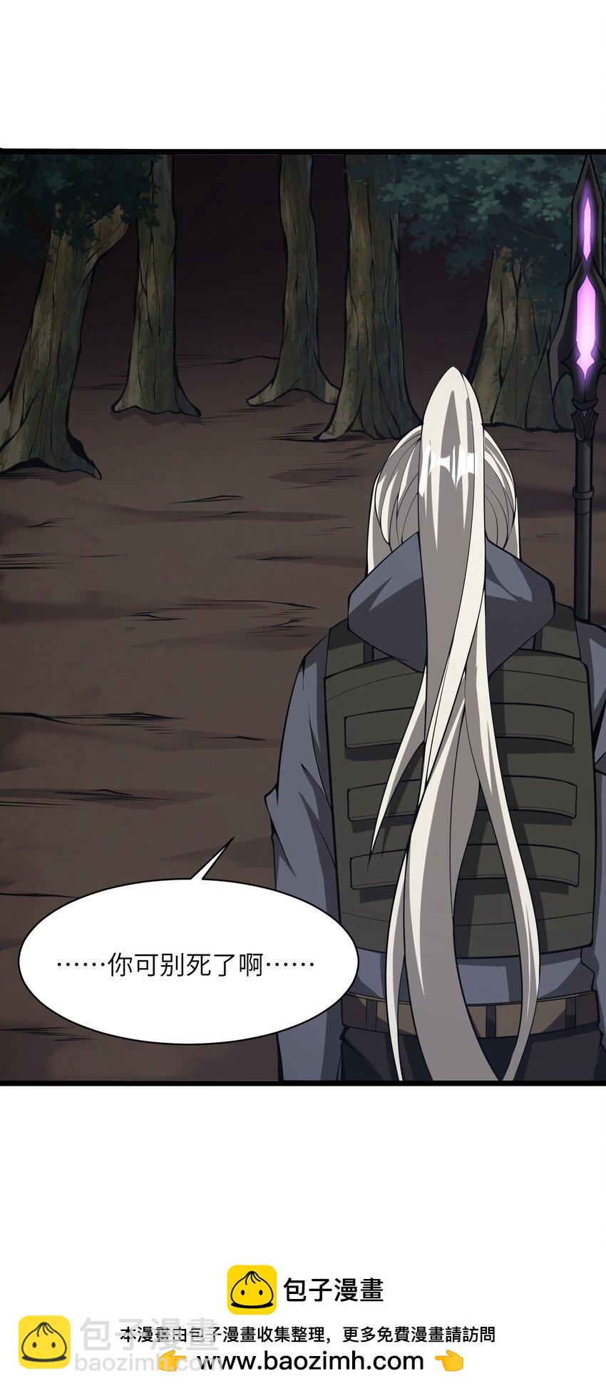 034 换我打你了49