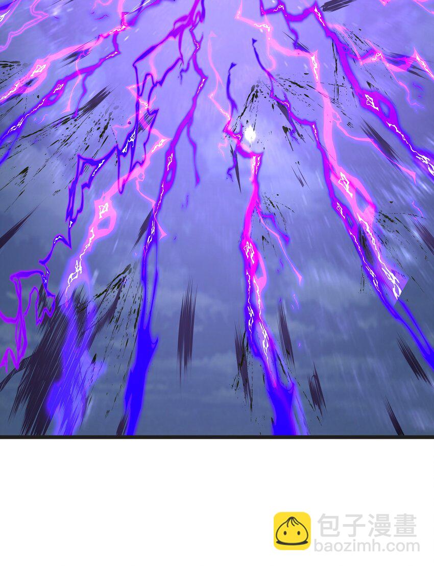 034 换我打你了5