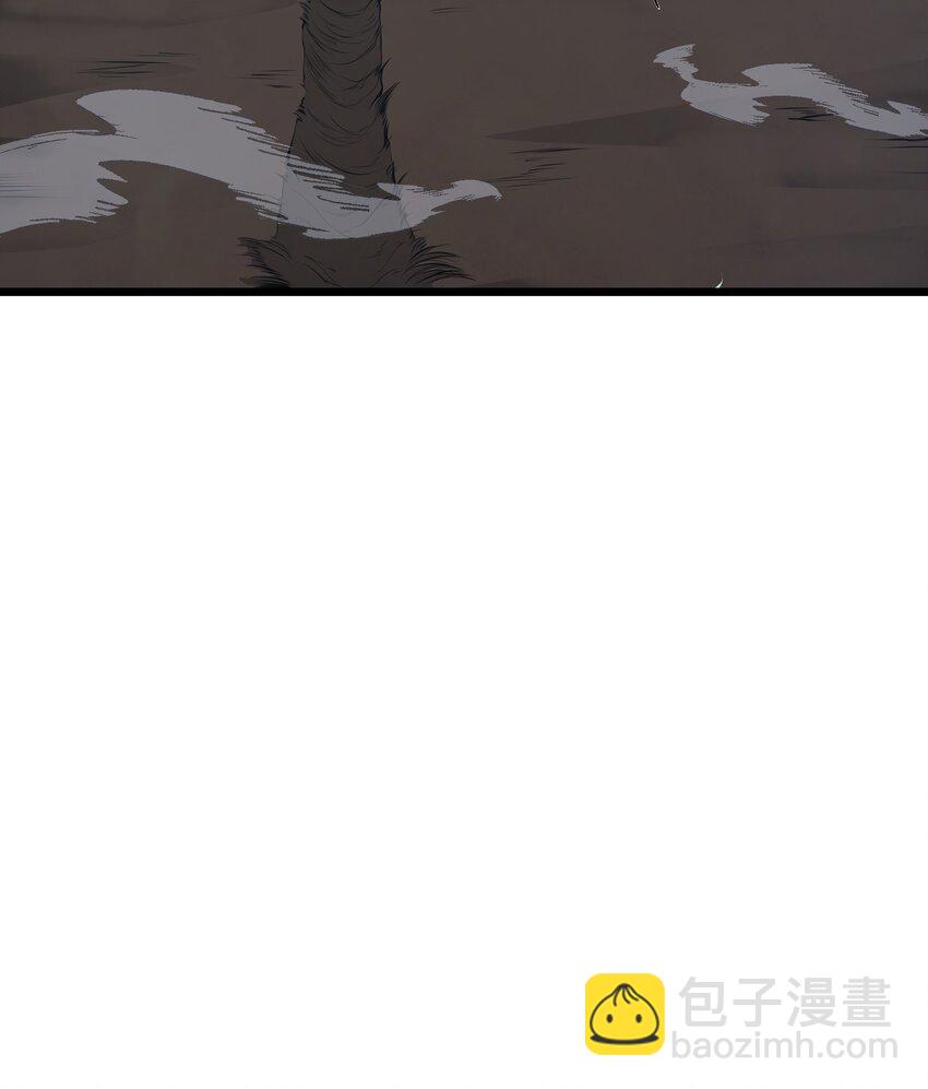 034 换我打你了57