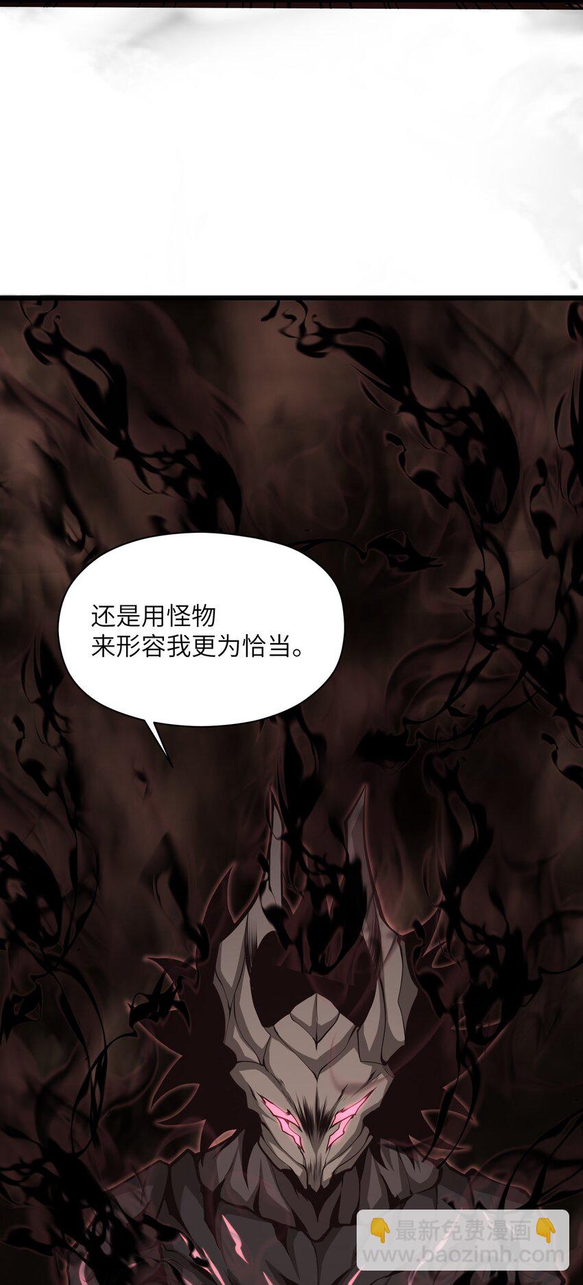 034 换我打你了67