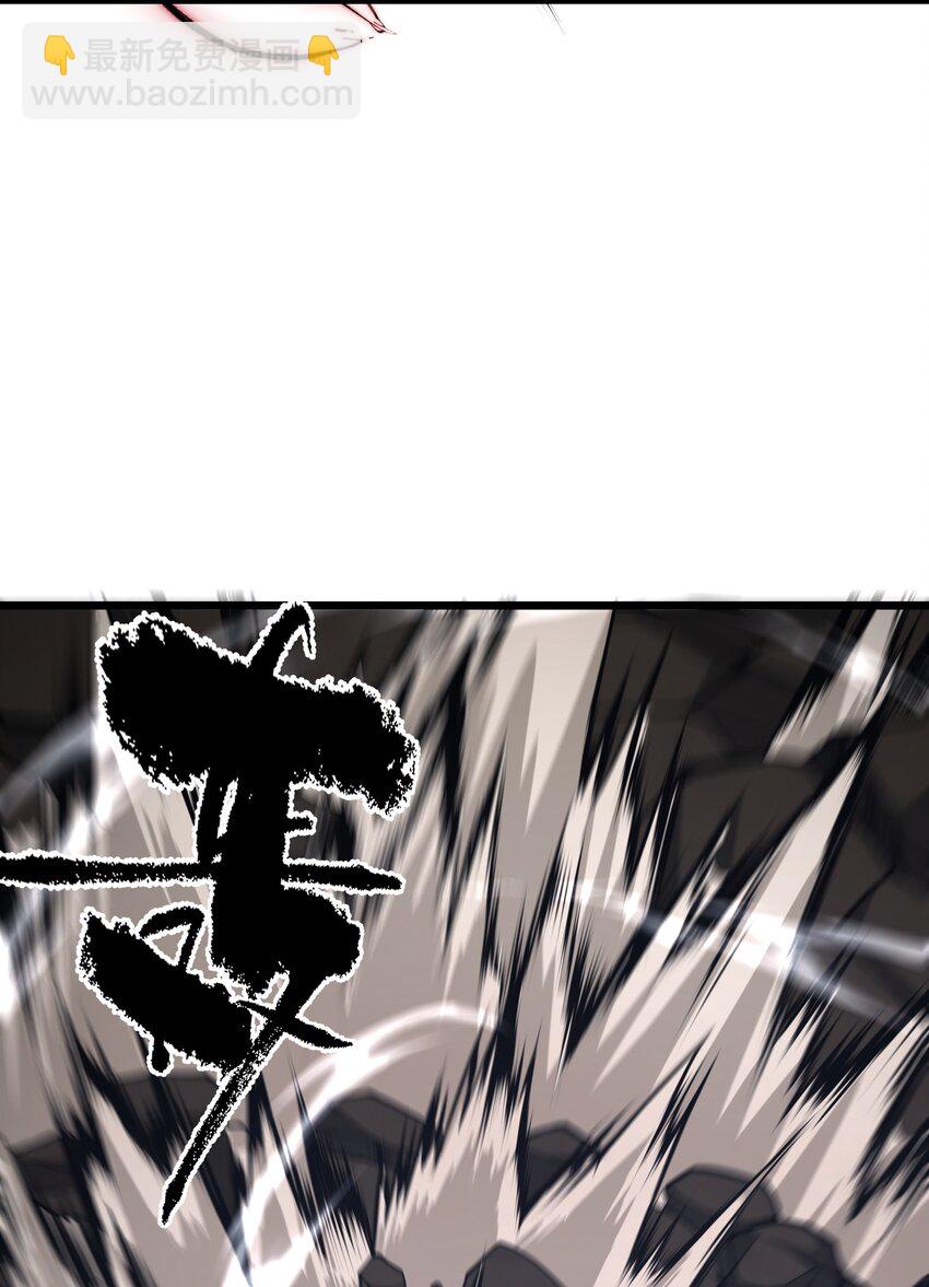 034 换我打你了75