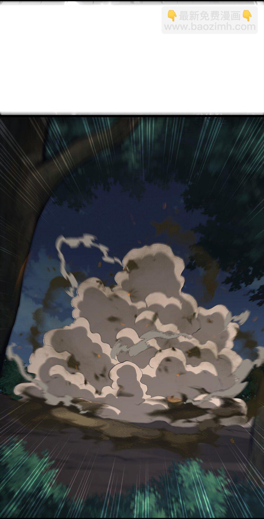 034 换我打你了77