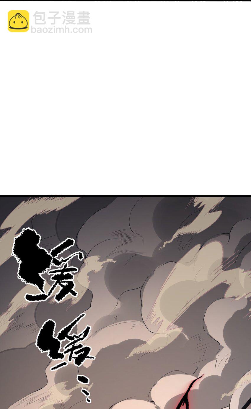 034 换我打你了78