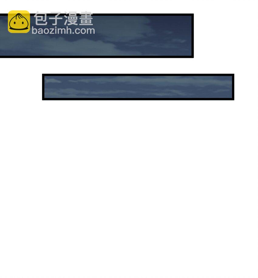 035 你变强了13