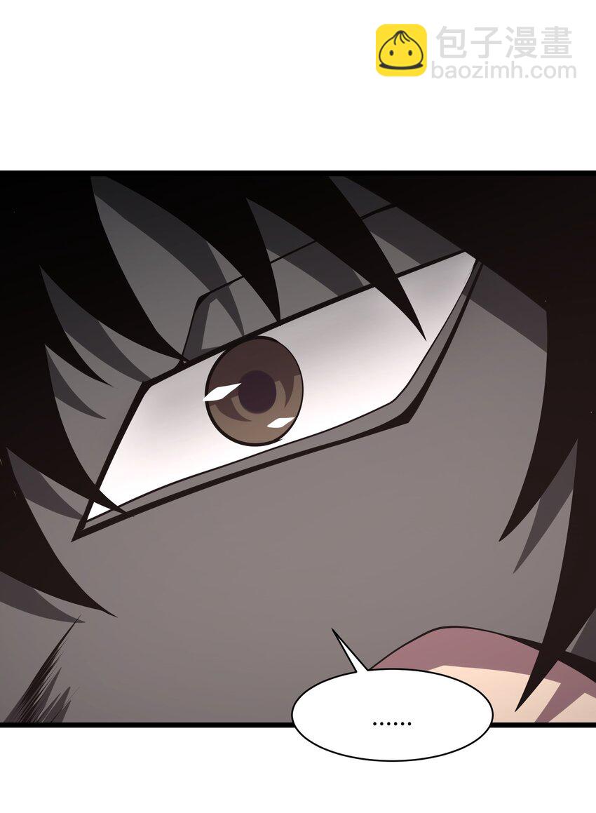 035 你变强了37
