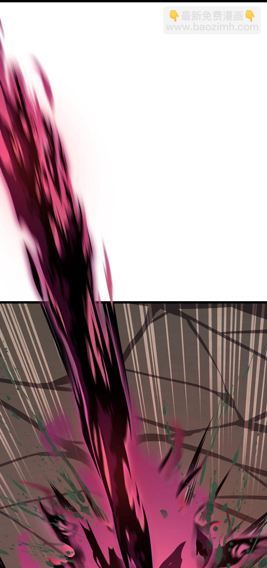 035 你变强了4