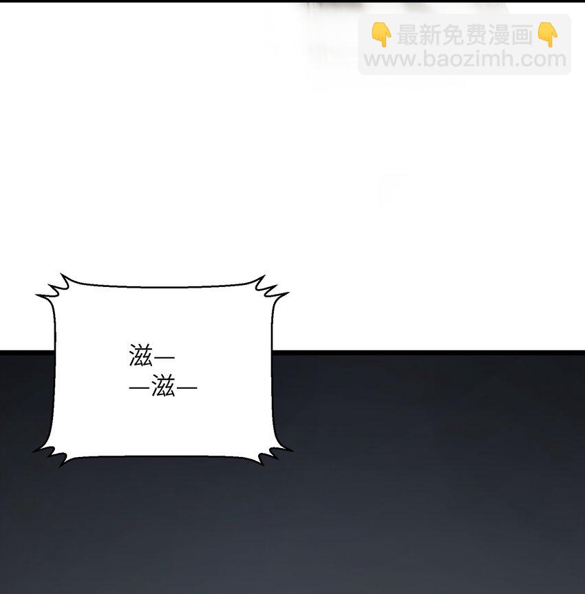 035 你变强了40