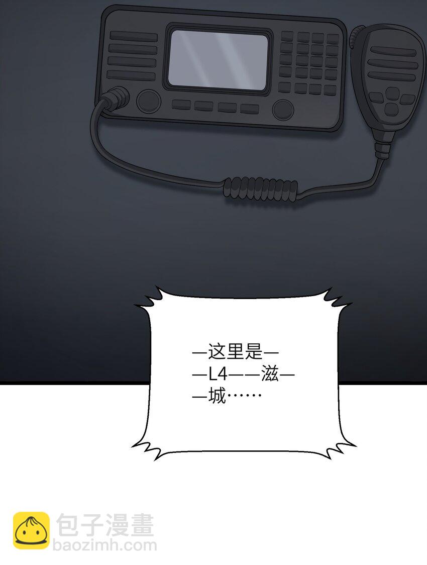 035 你变强了41