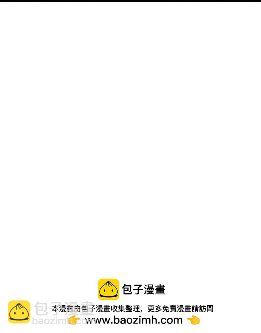 035 你变强了49